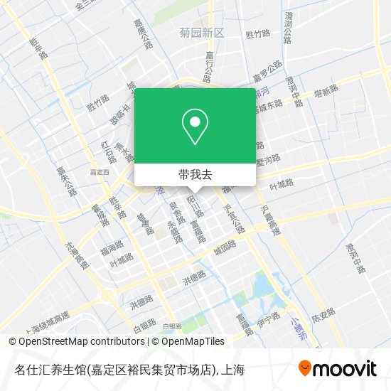 名仕汇养生馆(嘉定区裕民集贸市场店)地图