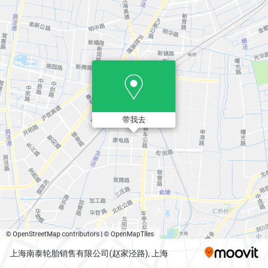 上海南泰轮胎销售有限公司(赵家泾路)地图