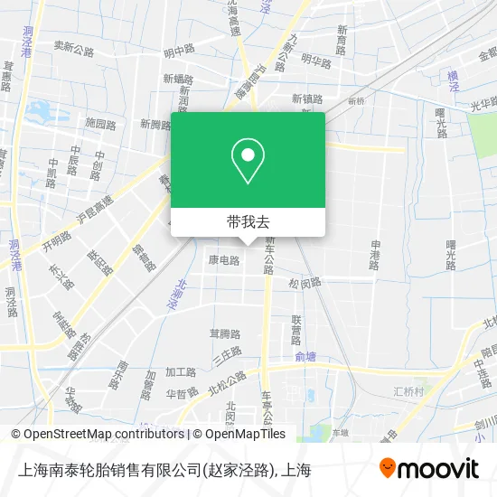 上海南泰轮胎销售有限公司(赵家泾路)地图