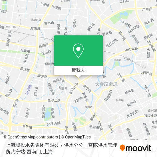 上海城投水务集团有限公司供水分公司普陀供水管理所武宁站-西南门地图