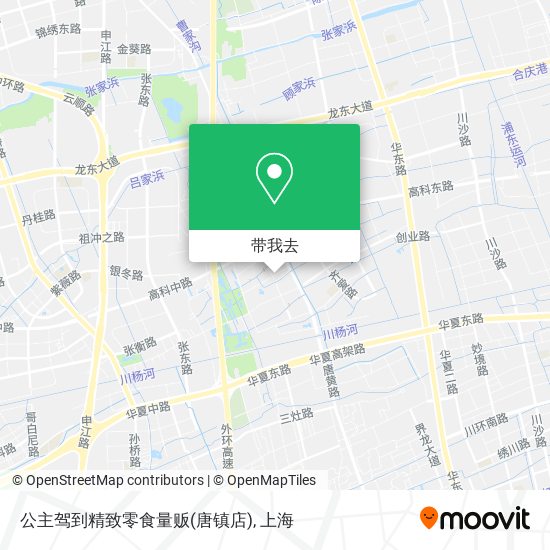 公主驾到精致零食量贩(唐镇店)地图