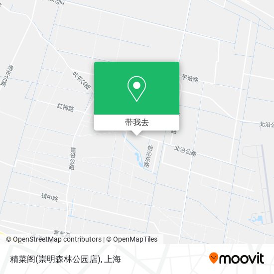 精菜阁(崇明森林公园店)地图