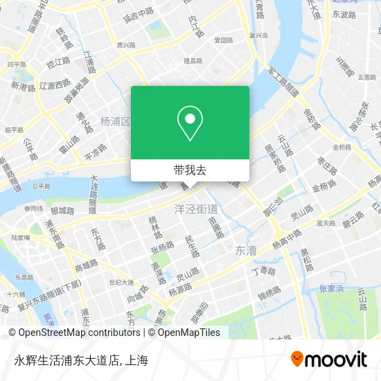 永辉生活浦东大道店地图