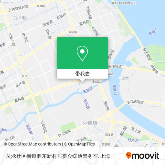 吴淞社区街道泗东新村居委会综治警务室地图