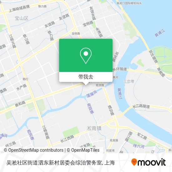 吴淞社区街道泗东新村居委会综治警务室地图