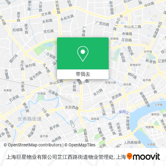 上海巨星物业有限公司芷江西路街道物业管理处地图