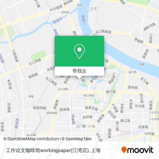 工作论文咖啡馆workingpaper(江湾店)地图