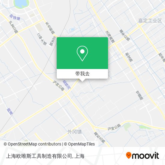 上海欧唯斯工具制造有限公司地图