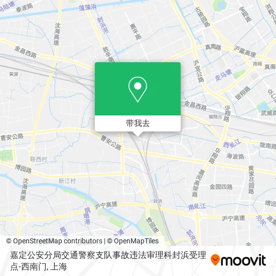 嘉定公安分局交通警察支队事故违法审理科封浜受理点-西南门地图