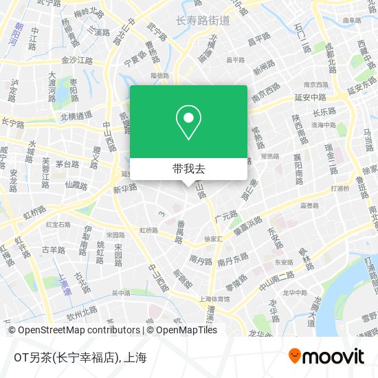 OT另茶(长宁幸福店)地图