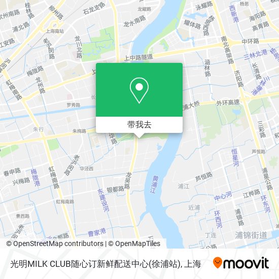 光明MILK CLUB随心订新鲜配送中心(徐浦站)地图