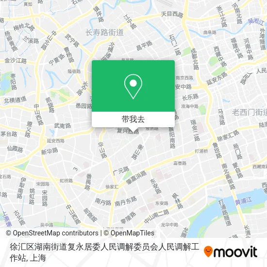 徐汇区湖南街道复永居委人民调解委员会人民调解工作站地图