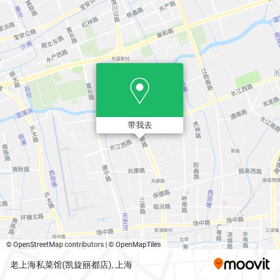 老上海私菜馆(凯旋丽都店)地图