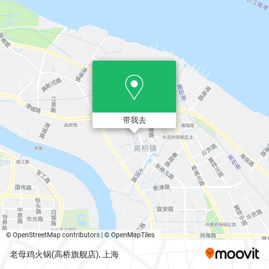 老母鸡火锅(高桥旗舰店)地图