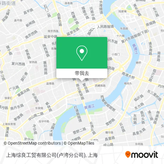 上海综良工贸有限公司(卢湾分公司)地图