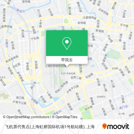 飞机票代售点(上海虹桥国际机场1号航站楼)地图