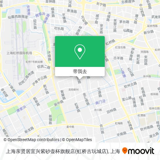 上海亲贤居宜兴紫砂壶杯旗舰店(虹桥古玩城店)地图
