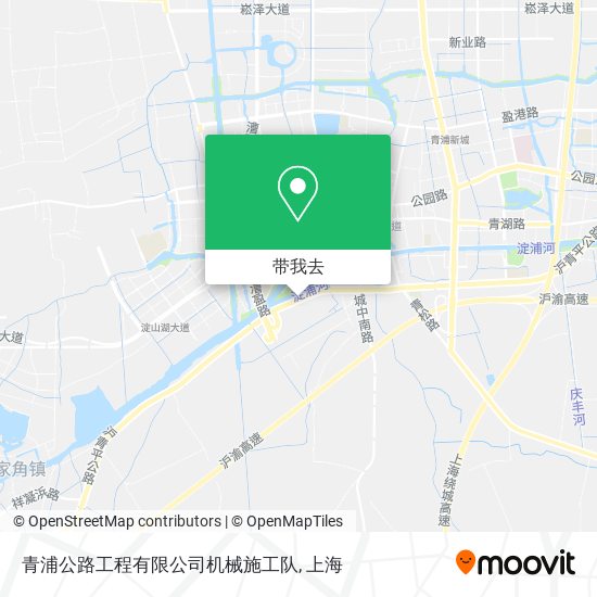 青浦公路工程有限公司机械施工队地图