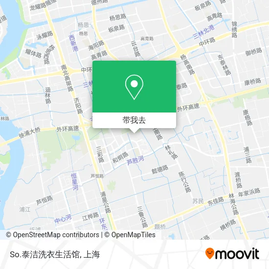 So.泰洁洗衣生活馆地图