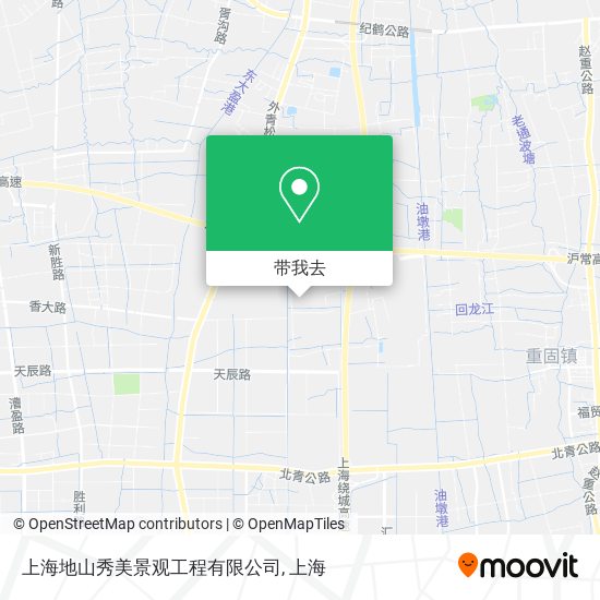 上海地山秀美景观工程有限公司地图