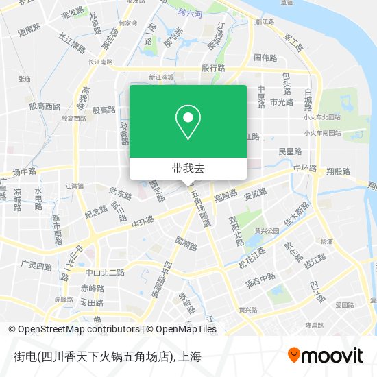 街电(四川香天下火锅五角场店)地图
