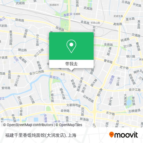 福建千里香馄饨面馆(大润发店)地图