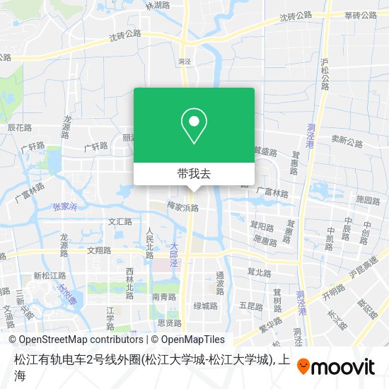 松江有轨电车2号线外圈(松江大学城-松江大学城)地图