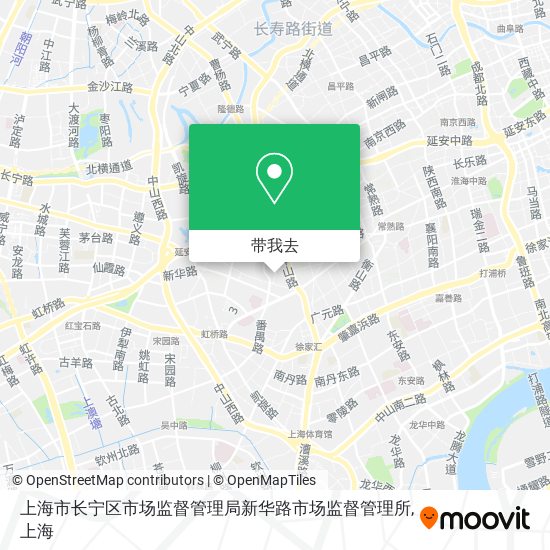 上海市长宁区市场监督管理局新华路市场监督管理所地图