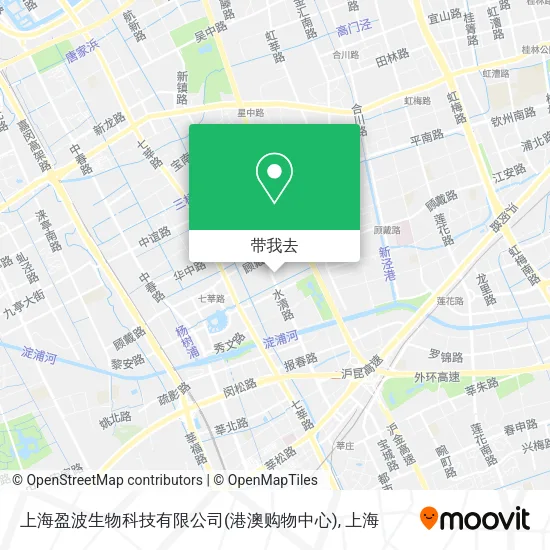 上海盈波生物科技有限公司(港澳购物中心)地图