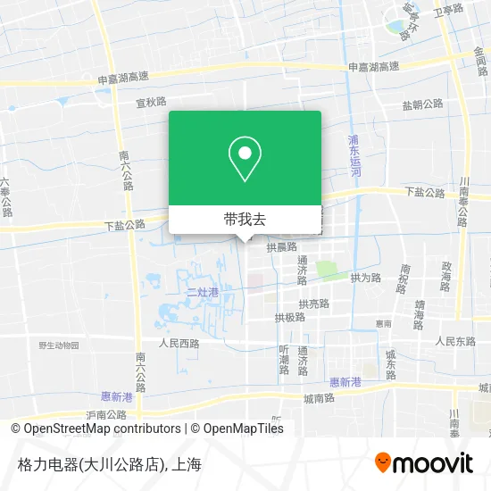 格力电器(大川公路店)地图
