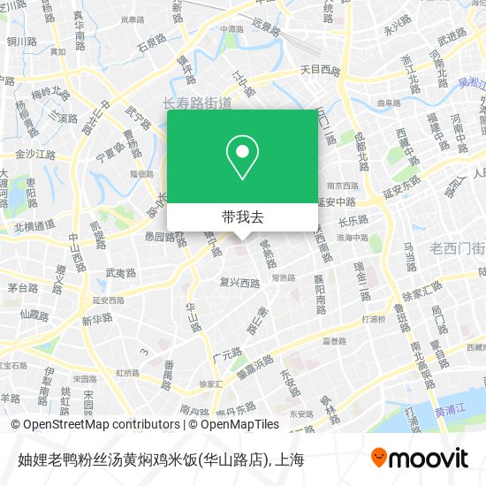 妯娌老鸭粉丝汤黄焖鸡米饭(华山路店)地图