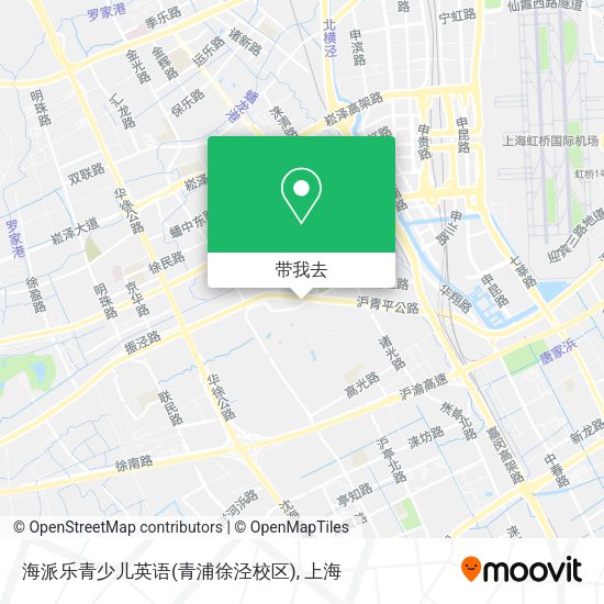 海派乐青少儿英语(青浦徐泾校区)地图