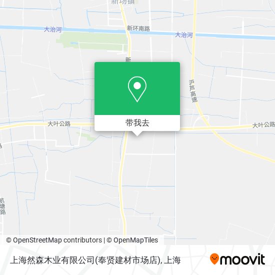 上海然森木业有限公司(奉贤建材市场店)地图