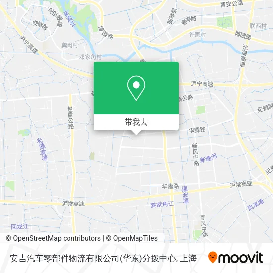 安吉汽车零部件物流有限公司(华东)分拨中心地图