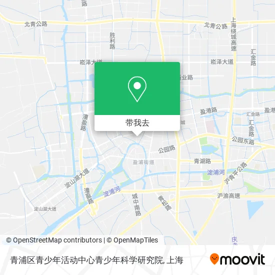 青浦区青少年活动中心青少年科学研究院地图