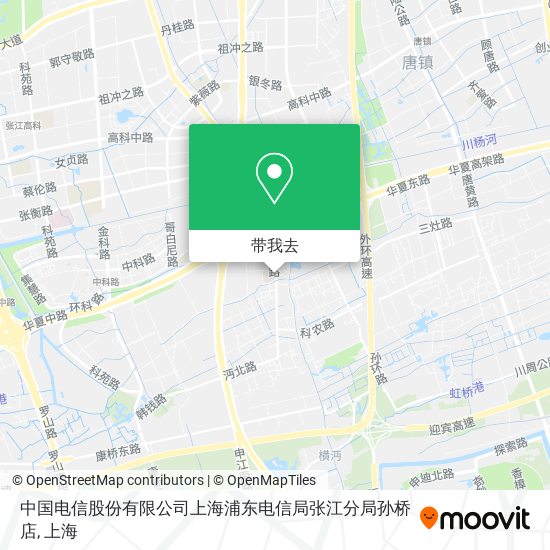 中国电信股份有限公司上海浦东电信局张江分局孙桥店地图