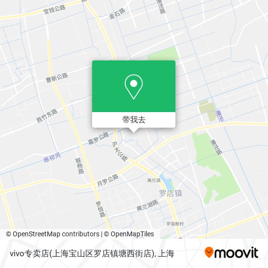 vivo专卖店(上海宝山区罗店镇塘西街店)地图