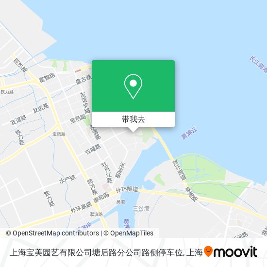 上海宝美园艺有限公司塘后路分公司路侧停车位地图