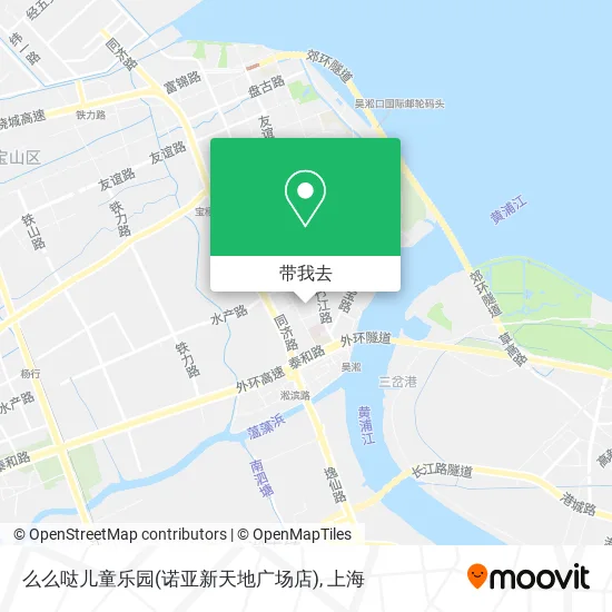 么么哒儿童乐园(诺亚新天地广场店)地图