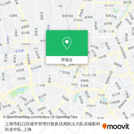 上海市虹口区城市管理行政执法局执法大队凉城新村街道中队地图