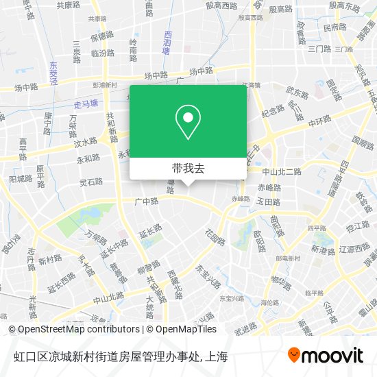 虹口区凉城新村街道房屋管理办事处地图