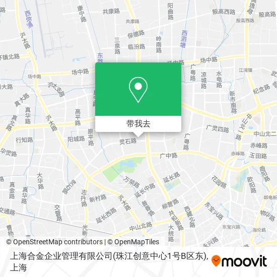 上海合金企业管理有限公司(珠江创意中心1号B区东)地图