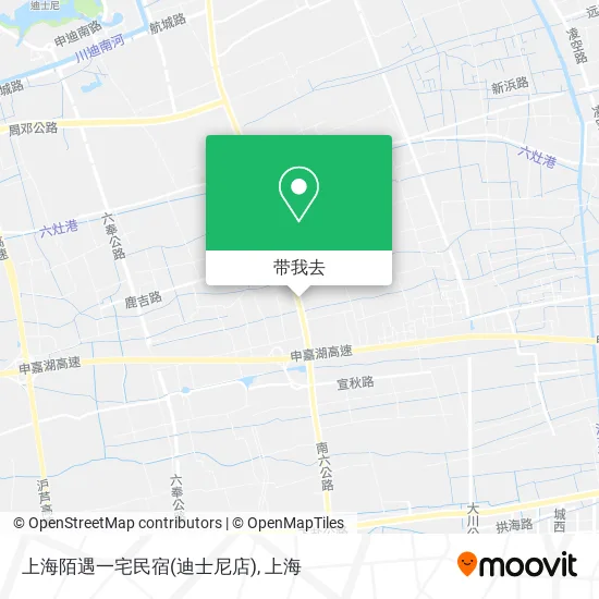 上海陌遇一宅民宿(迪士尼店)地图
