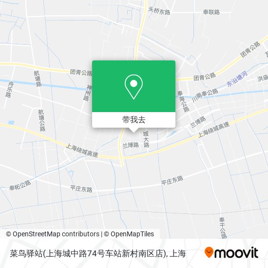 菜鸟驿站(上海城中路74号车站新村南区店)地图