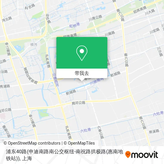 浦东40路(申迪南路南公交枢纽-南祝路拱极路(惠南地铁站))地图