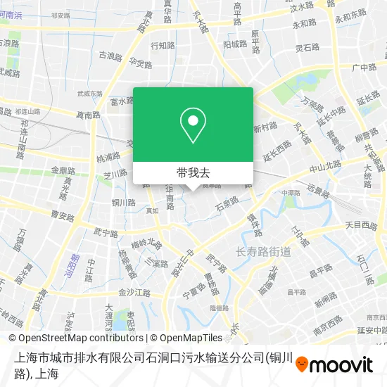上海市城市排水有限公司石洞口污水输送分公司(铜川路)地图