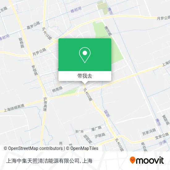 上海中集天照清洁能源有限公司地图