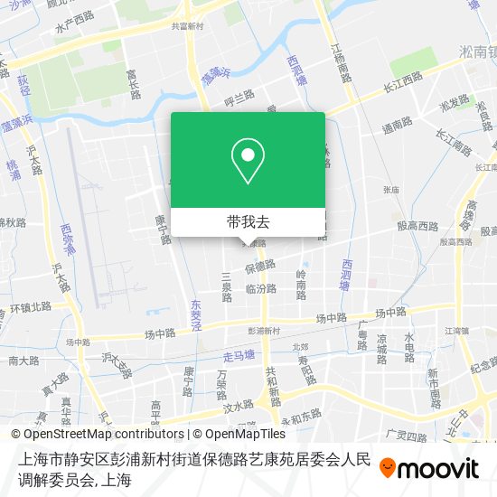 上海市静安区彭浦新村街道保德路艺康苑居委会人民调解委员会地图