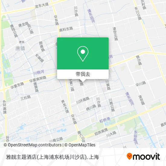 雅靓主题酒店(上海浦东机场川沙店)地图