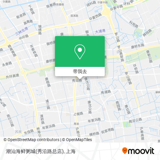 潮汕海鲜粥城(秀沿路总店)地图